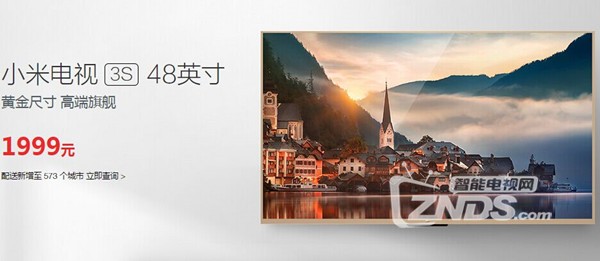 微鲸电视49d对比乐视,乐视电视85和小米85寸哪个好