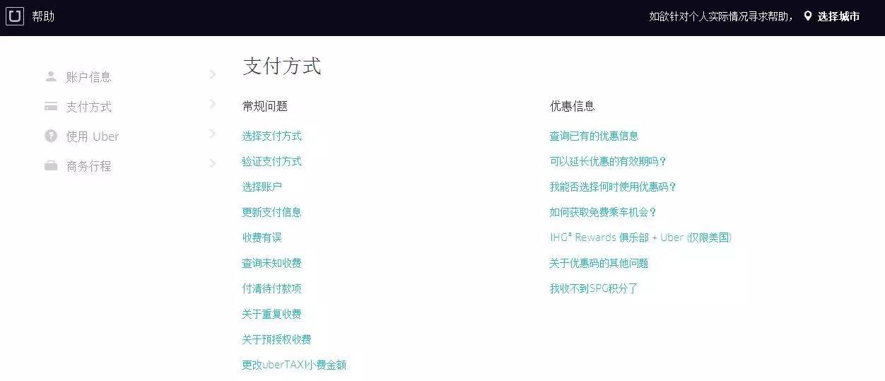 手机被偷怎么办报警有用吗,手机被偷需要注意哪些事项