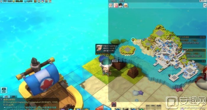 冒险岛2怎么得时装水晶,冒险岛2衣服怎么得