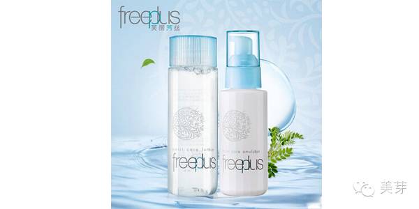 夏天来了,美的人已经换水乳啦!