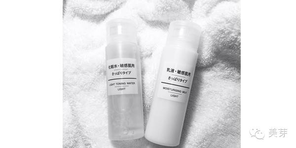 夏天来了,美的人已经换水乳啦!