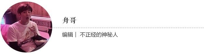 年度最佳颁奖典礼,2022颁奖典礼最佳新锐奖