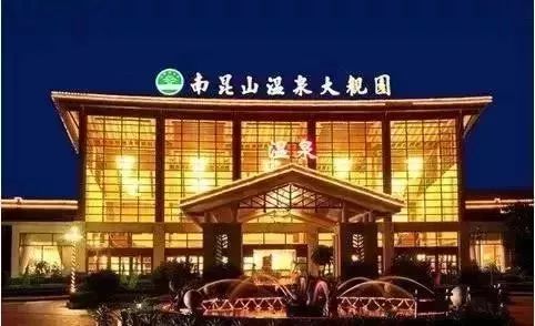 佛山日式温泉推荐,佛山泡汤温泉