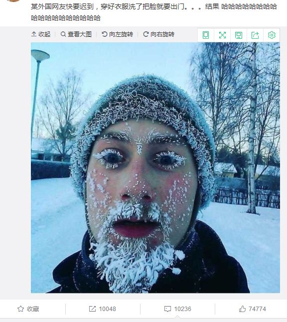 今年最强的冷空气,冷空气凶猛来袭