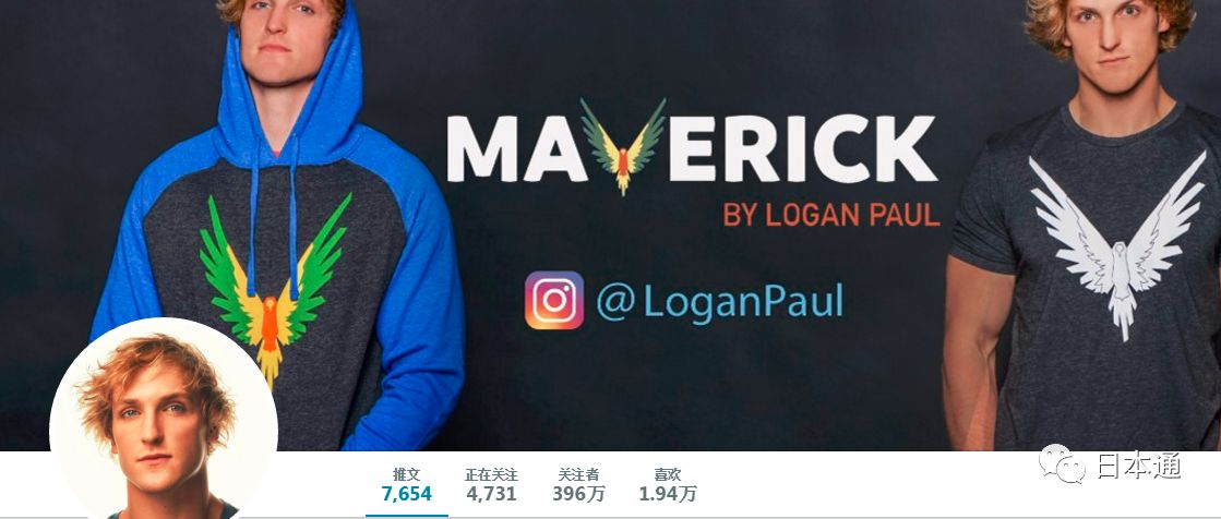 美国网红保罗拍日本自杀者遗体视频引发众怒，底线何在？