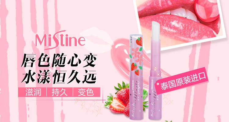 海外高端小众化妆品,各个国家最值得买的化妆品