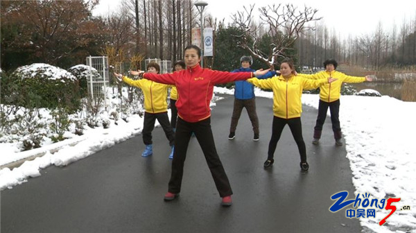 关注全民健康工程,推动全民健身公益活动