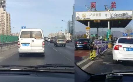 北汽ev160真实续航东北,北汽ev160冬天跑得少