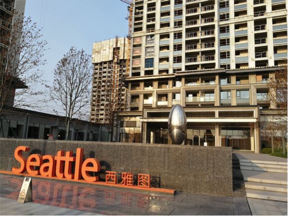 三墩北和丁桥哪个性价比高,杭州二手房丁桥和三墩买哪个好