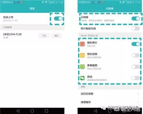 换手机怎么把相册照片搬到新手机,换手机相册里的照片怎么转移