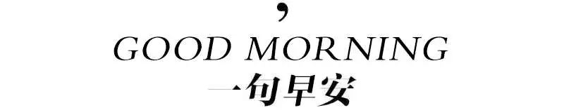 最新财经新闻罗斯柴尔德,拉菲罗斯柴尔德红酒交易