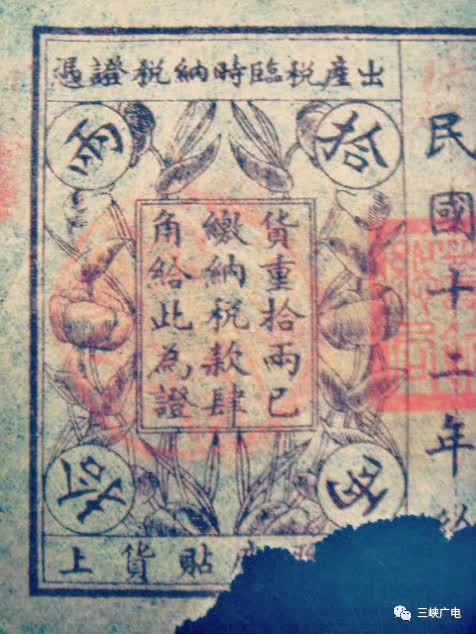 宜昌记忆里的痕迹,湖北宜昌的回忆