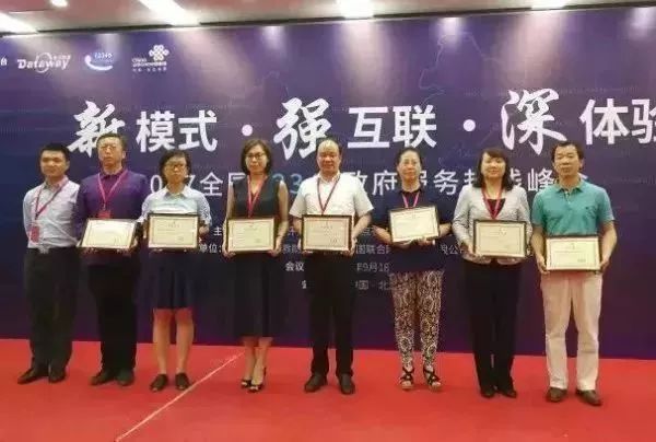 2017难忘的回忆完整,难忘的海口记忆