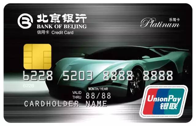 薅羊毛办什么卡,什么卡可以薅大羊毛大福利