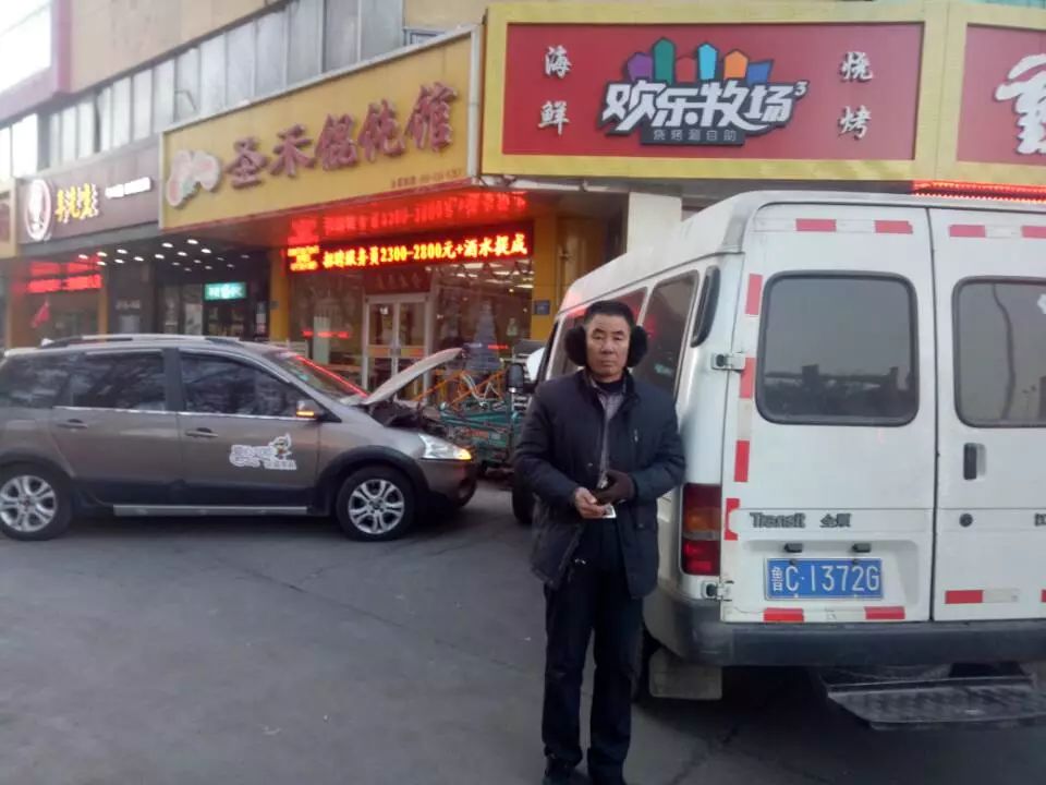 爱心100公益车队张店区,爱心100救援