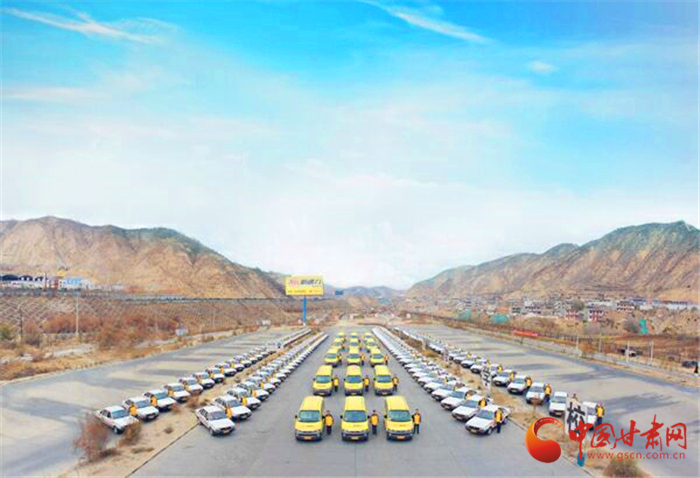 新年新征程公益路上中国甘肃网携手新通力驾校一路同行