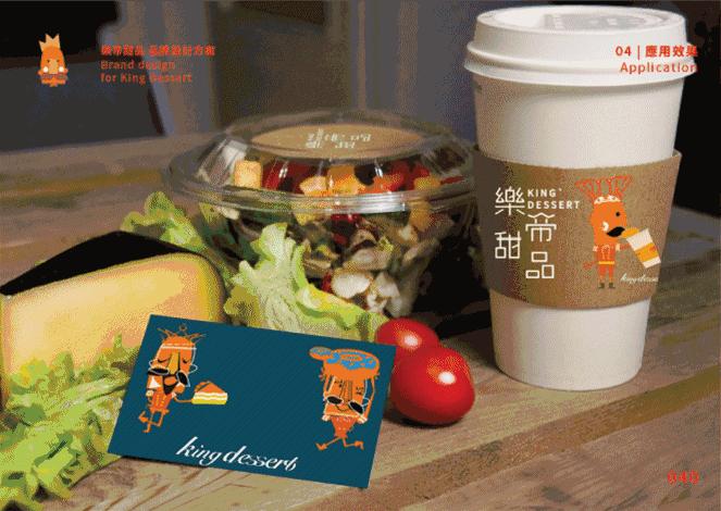 乐活嗨曲江｜吃喝玩乐一条龙，周末来这儿就对了！