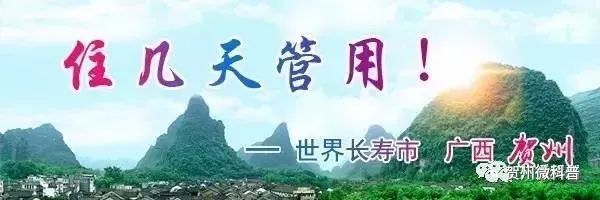 内衣发热纤维真的发热吗,发热内衣真会发热吗