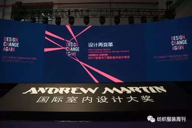 家纺产品关键词,家纺行业关键词是啥