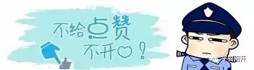 油烟机诈骗判刑,油烟机诈骗案