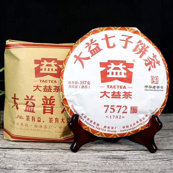 大益普洱茶熟茶7262价钱多少一斤,大益茶旗舰店大益普洱茶熟茶