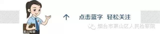 「干警原创」“新四大发明”方便你我他