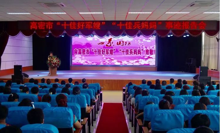 凝聚巾帼力量助推妇女工作发展,市妇联巾帼勇担当展现新作为