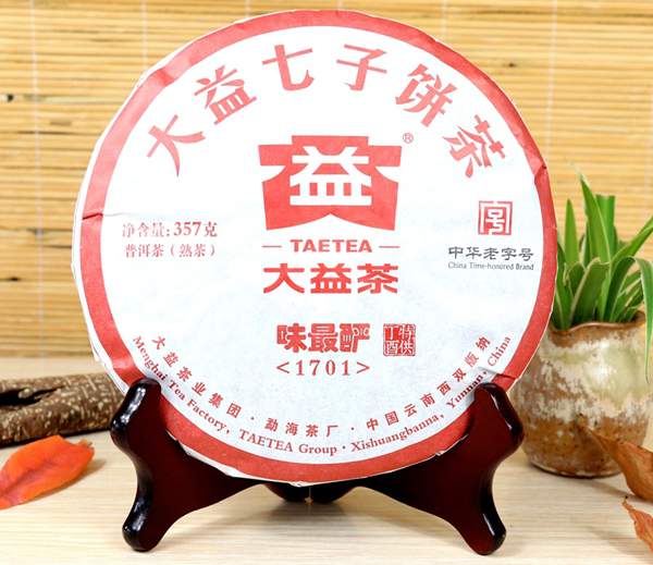 大益熟茶怎么样,大益沱茶和大益熟茶哪个好喝