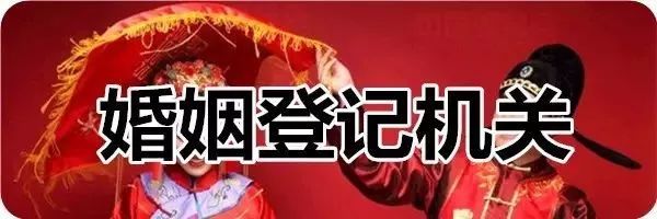 2018最实用的“超级沈阳密码”，人手必备！