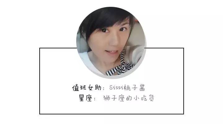 周杰伦和岳云鹏,周杰伦与岳云鹏合体