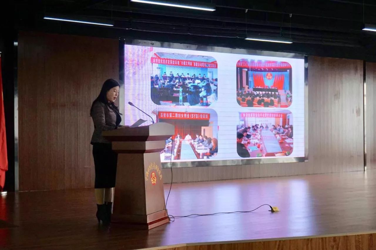 凝聚巾帼力量助推妇女工作发展,市妇联巾帼勇担当展现新作为