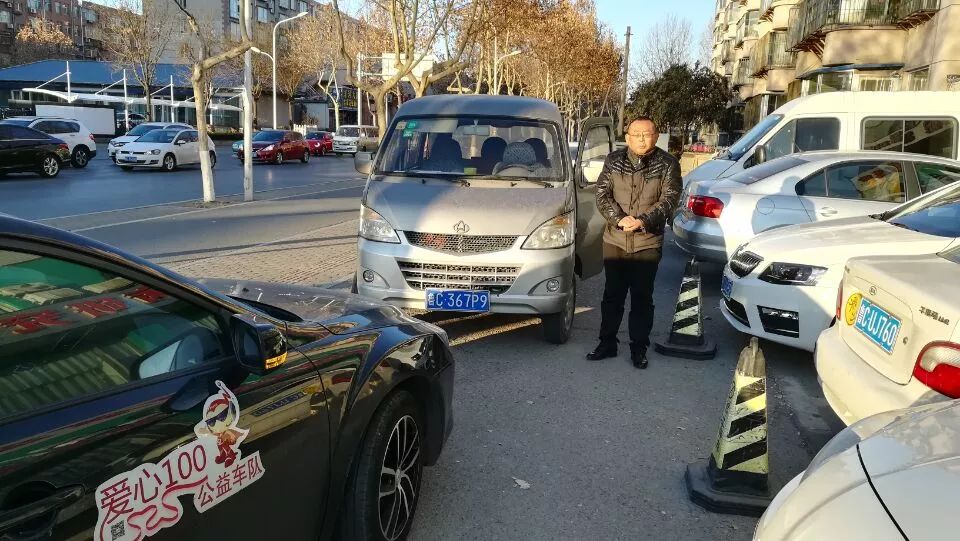 爱心100公益车队张店区,爱心100救援