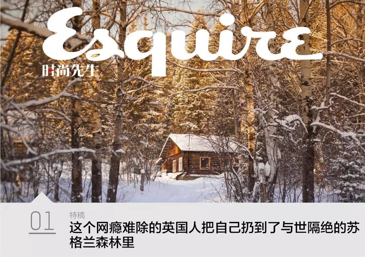 好表｜选一块铜表，能陪你看时光流逝