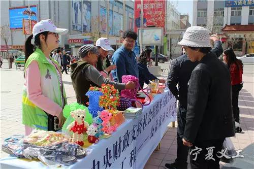 公益活动爱心传递同城,公益活动爱心传递现场直播