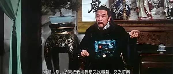 无厘头电影鼻祖,无厘头的喜剧片鼻祖