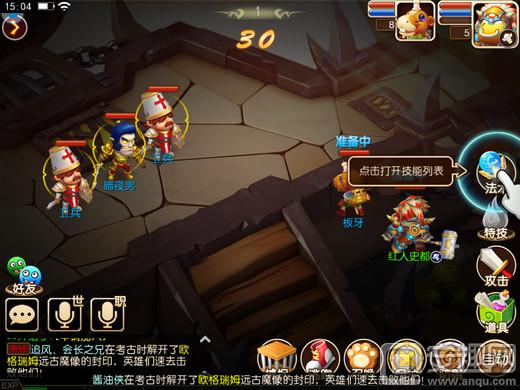 我叫mt3视频完整版,我叫mt3最强阵容