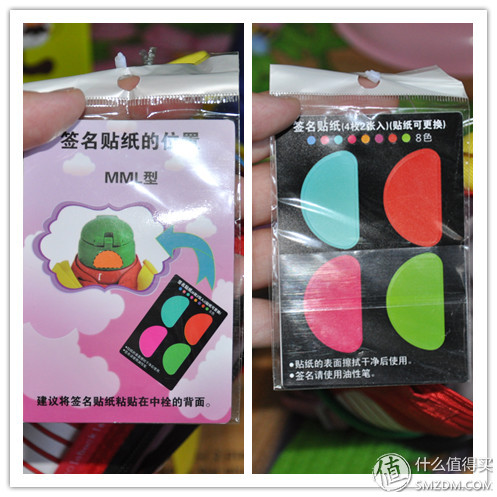 儿童保温杯象印膳魔师虎牌测评,虎牌和膳魔师的儿童保温杯对比