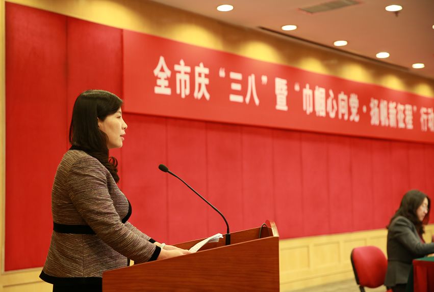 凝聚巾帼力量助推妇女工作发展,市妇联巾帼勇担当展现新作为