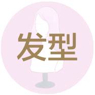 冬天怎么穿裙子才好看,冬天穿什么裙子好看又暖和