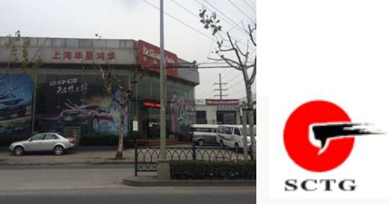 普陀区上榜名单,上海普陀注册商标排名前十