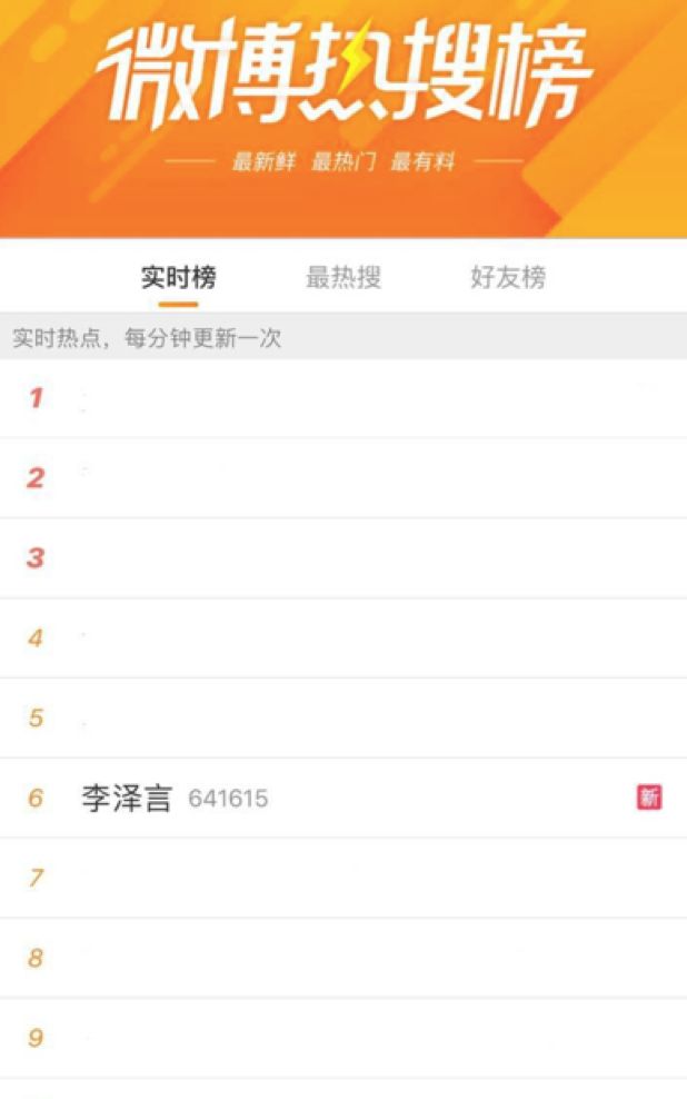 恋与制作人新pv获赞,恋与制作人最新卡面动态