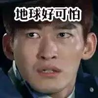 张翰上热搜的原因,张翰一开始为什么上热搜