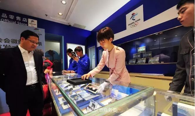 璐拱鍐ゥ鐗硅鍟嗗搧,鍖椾含鍐ゥ鐗硅鍟嗗簵棰勫敭