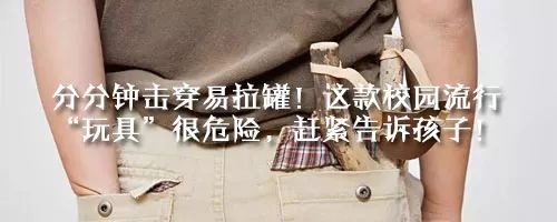 书本为什么臭,书本为什么会有香味