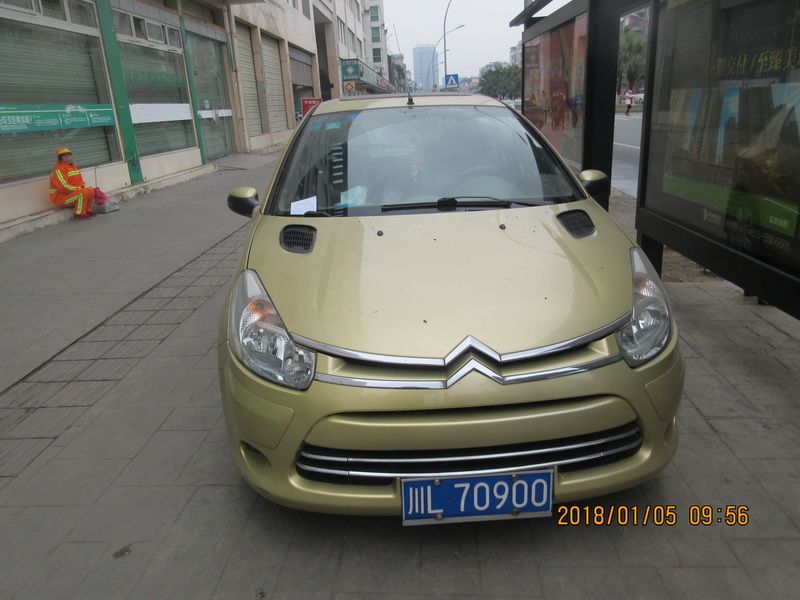 “停车反面教材”最新一期公布，快来看看是否有你认识的车牌号