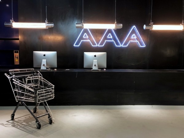 SENHOW山海經，无关怪力乱神，只与时髦有染