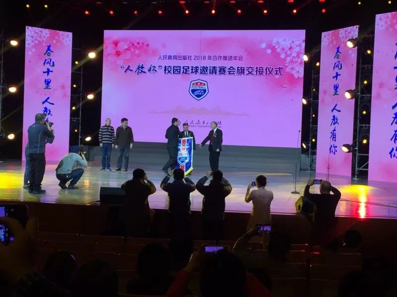 霞浦足球夺冠,21届霞浦足球邀请赛