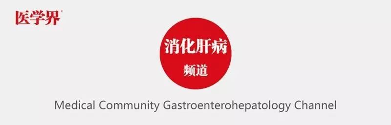 同为腹水，命运迥异