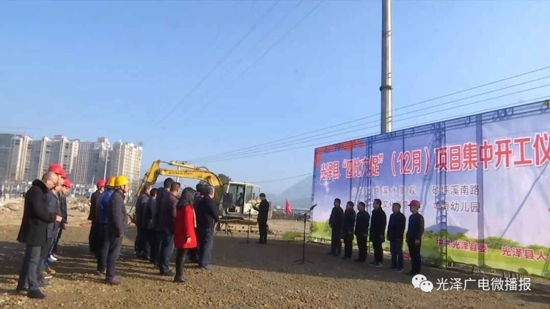 光泽县生产总值,光泽县工业经济怎么样