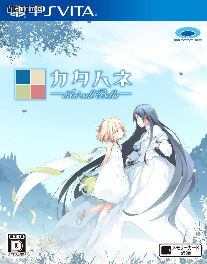 Fami通评分：《怪物猎人世界》39分